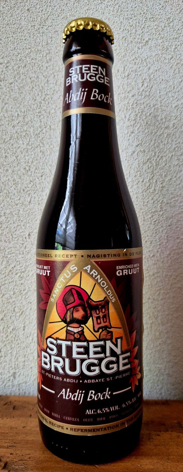 Steenbrugge Abdij Bock rood bruin abdij bier Brouwerij Palm, Verzamelen, Ophalen of Verzenden, Zo goed als nieuw, Flesje(s), Overige merken