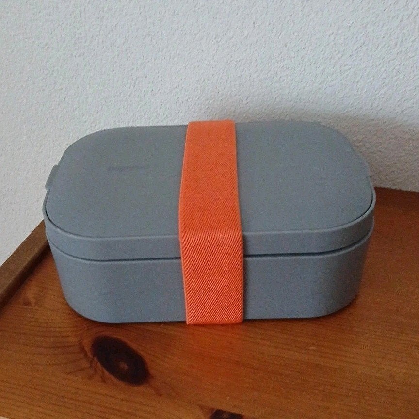 Royal VKB lunchbox, Verzenden, Porselein, Overige stijlen, Kop(pen) en/of Schotel(s)