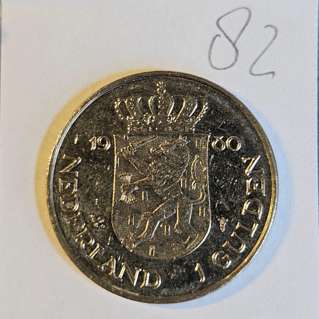 82 ƒ1,00 Gulden Juliana en Beatrix dubbelkop 1980	CIR, Ophalen of Verzenden, Koningin Juliana, 1 gulden, Losse munt