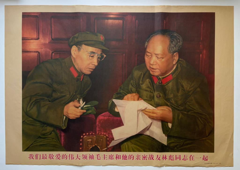 Originele Chinese propaganda poster #82 - Mao en Lin Biao, Ophalen of Verzenden, Gebruikt, Film en Tv