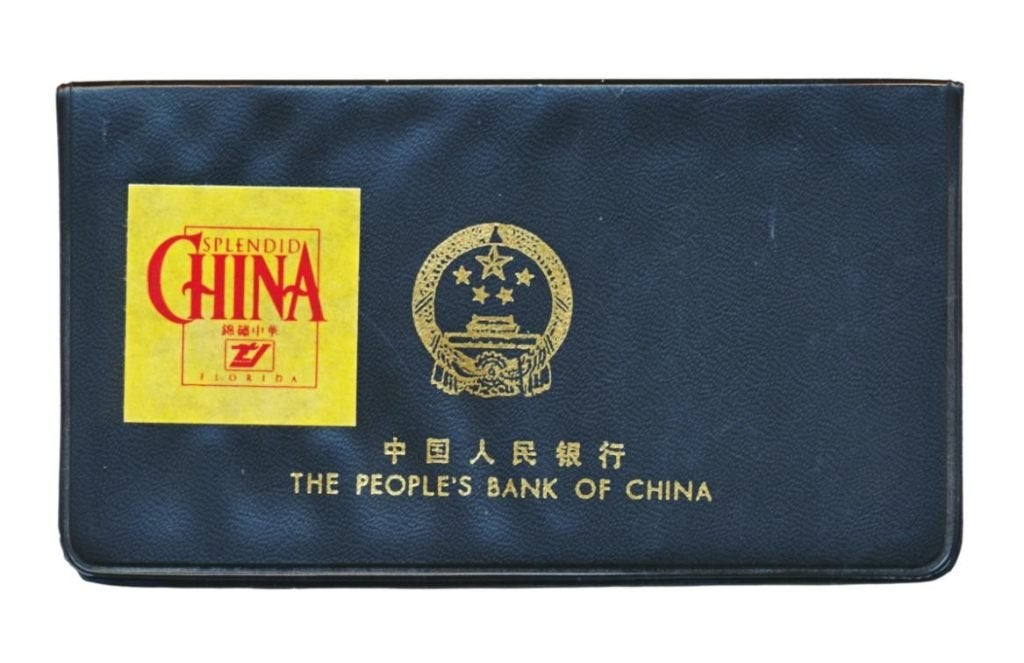 China set Fen-biljetten 1980, Postzegels en Munten, Bankbiljetten | Azië, Ophalen of Verzenden, Oost-Azië, Setje