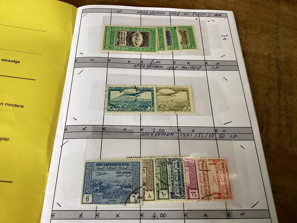 Yemen en schepen 6,00, Ophalen of Verzenden, Buitenland