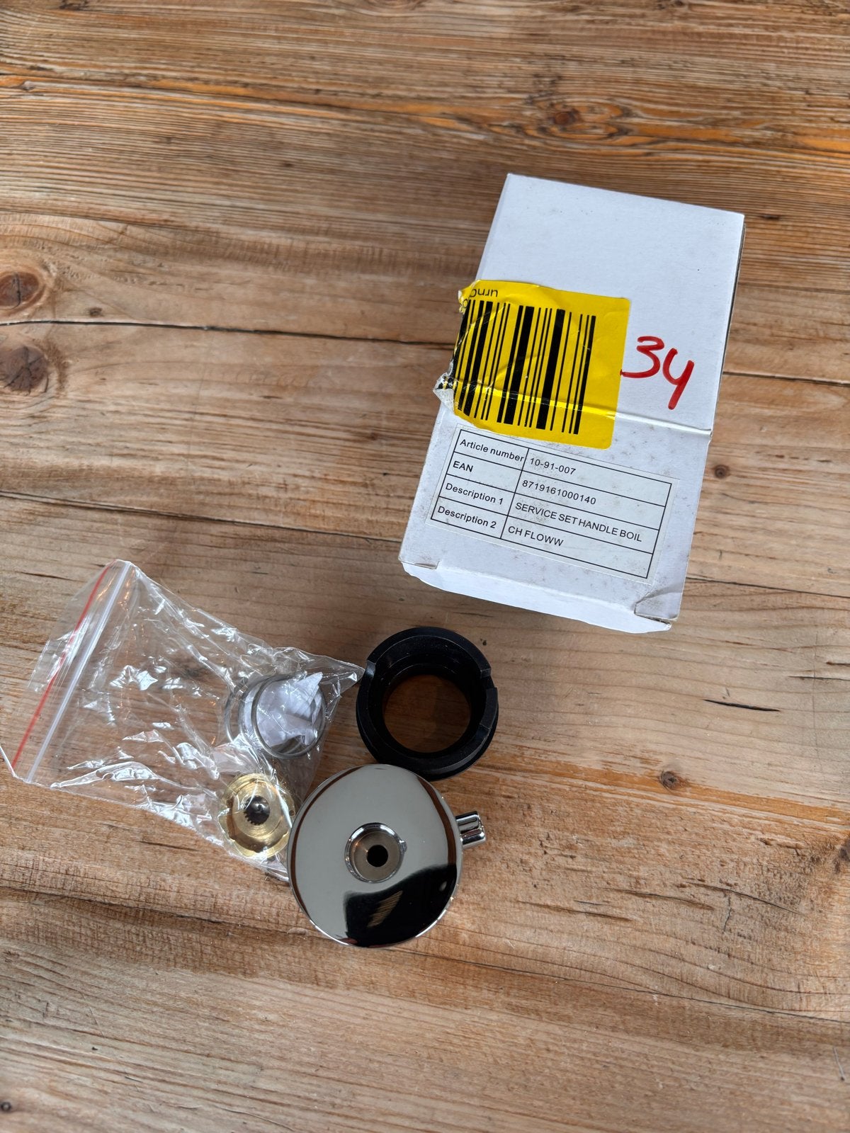 Floww Service Set Hendel Boiler Kraan, Ophalen of Verzenden, Nieuw, Chroom, Kraan