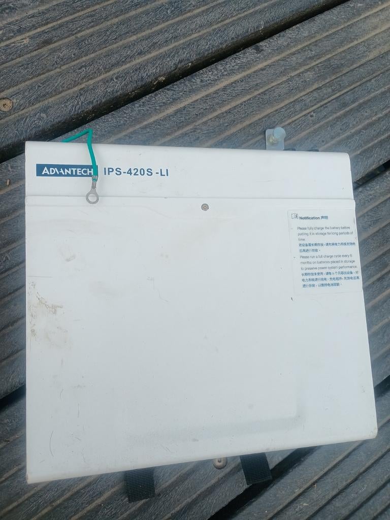 Computer voor camerasysteem merk advantech, Ophalen of Verzenden, Gebruikt, Overige soorten