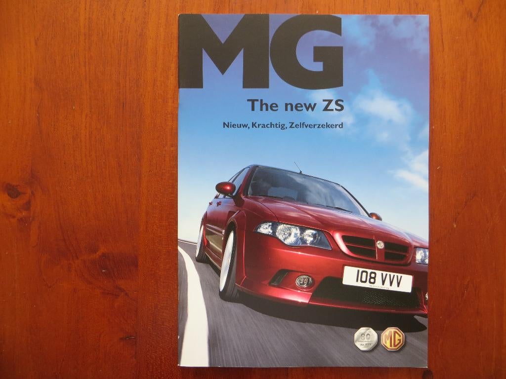 MG ZS (2004), Boeken, Ophalen of Verzenden, Nieuw, Overige merken