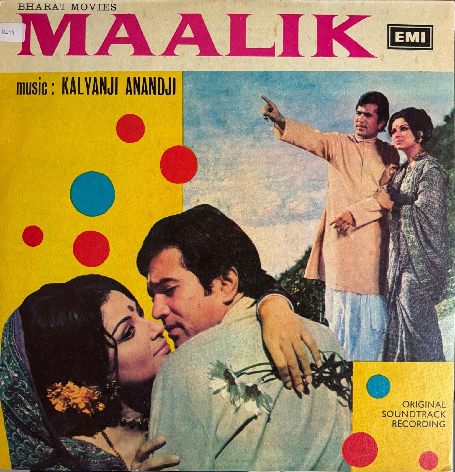 Maalik - Bollywood Soundtrack LP (Kalyanji Anandji), Gebruikt, Verzenden, Originele persing, 1970 - 1979