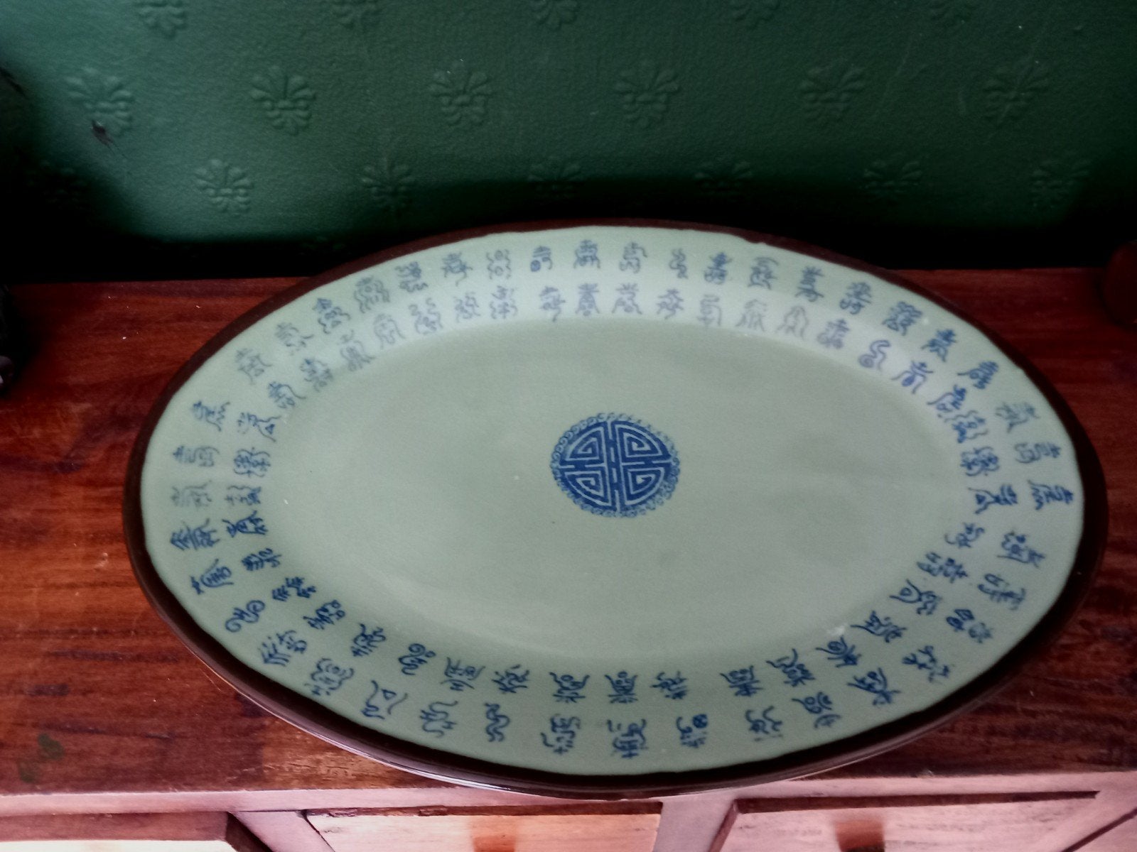 heel mooi Chinees servies celadon, gemerkt, ovale schaal, Ophalen of Verzenden, Keramiek, Overige stijlen, Bord(en)