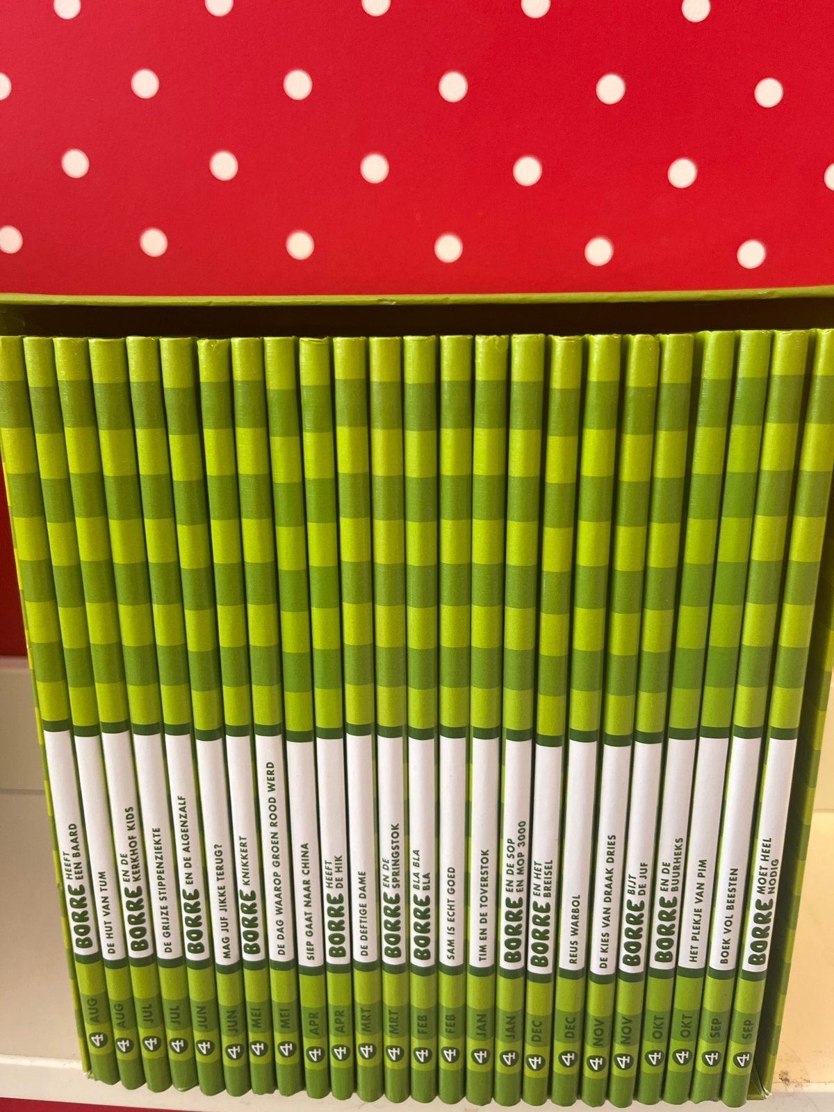 Borre Leesclub Boekenreeks - Complete Set, Ophalen of Verzenden, Zo goed als nieuw