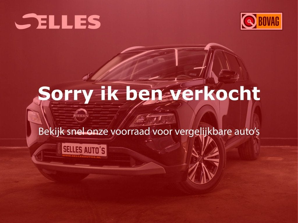 Nissan X-Trail 1.5 e-Power N-Connecta Schuif-/kantel dak | 3, Auto's, Nissan, 2 kWh, Zwart, Bedrijf, 1678 kg