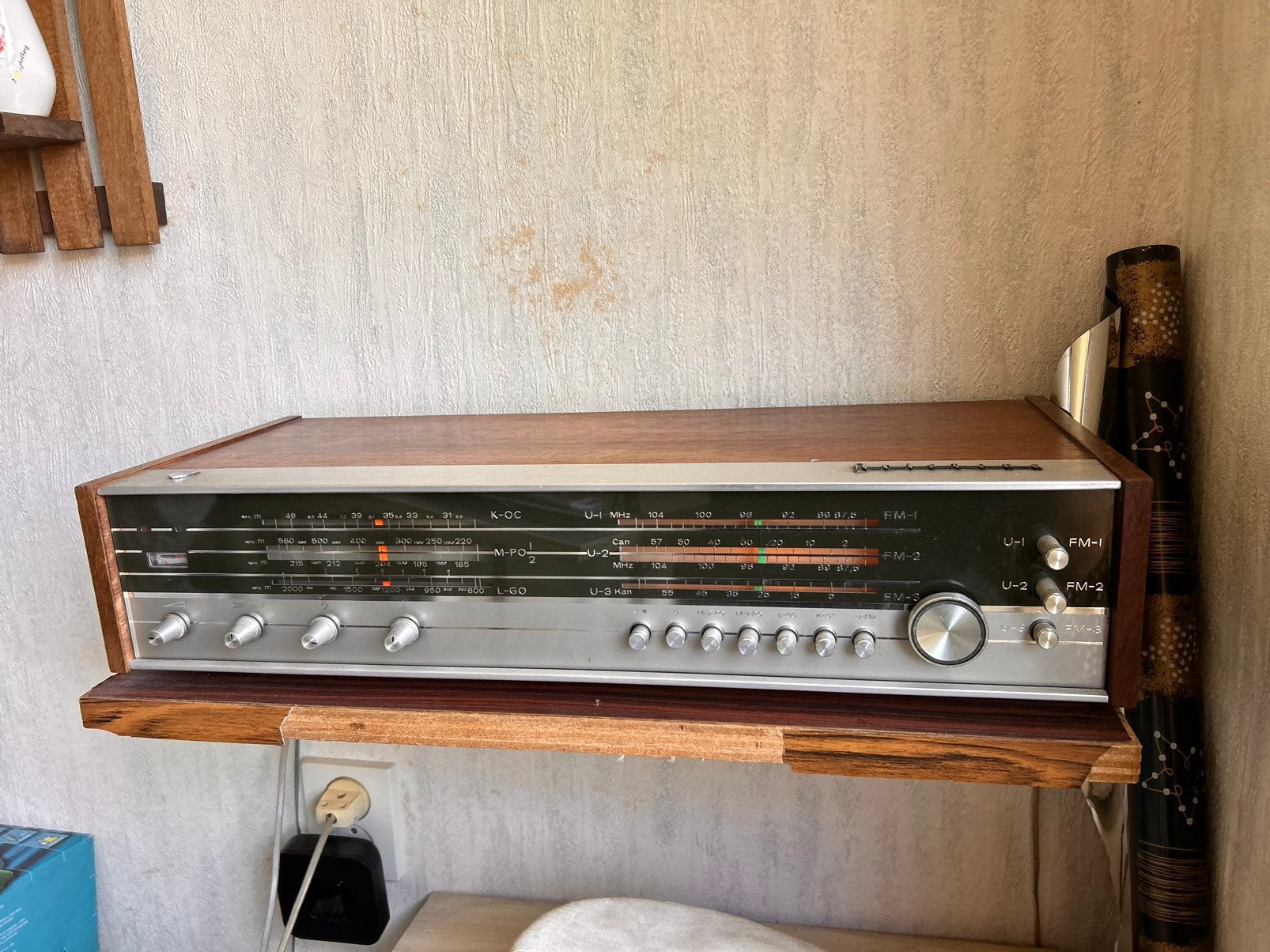Vintage Radio Aristona jaren ‘70, Ophalen, Gebruikt