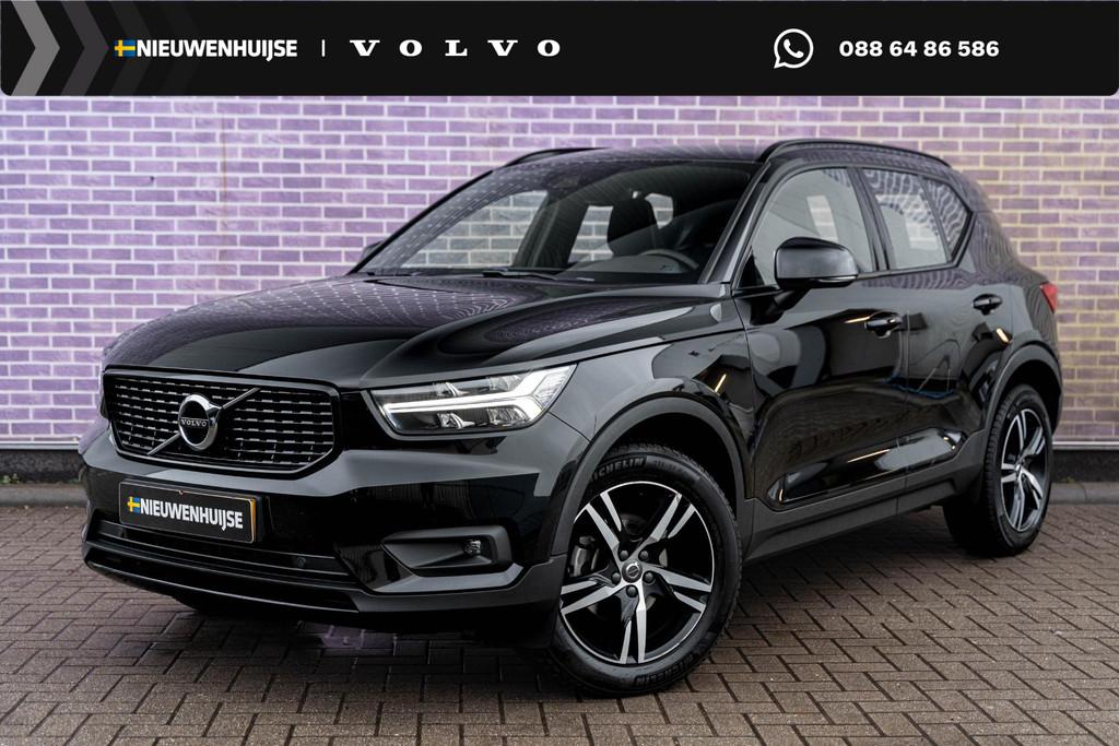 Volvo XC40 1.5 T2 R-Design | Navigatie | Adaptieve Cruise Co, 12 maanden, Gebruikt, Euro 6, Zwart