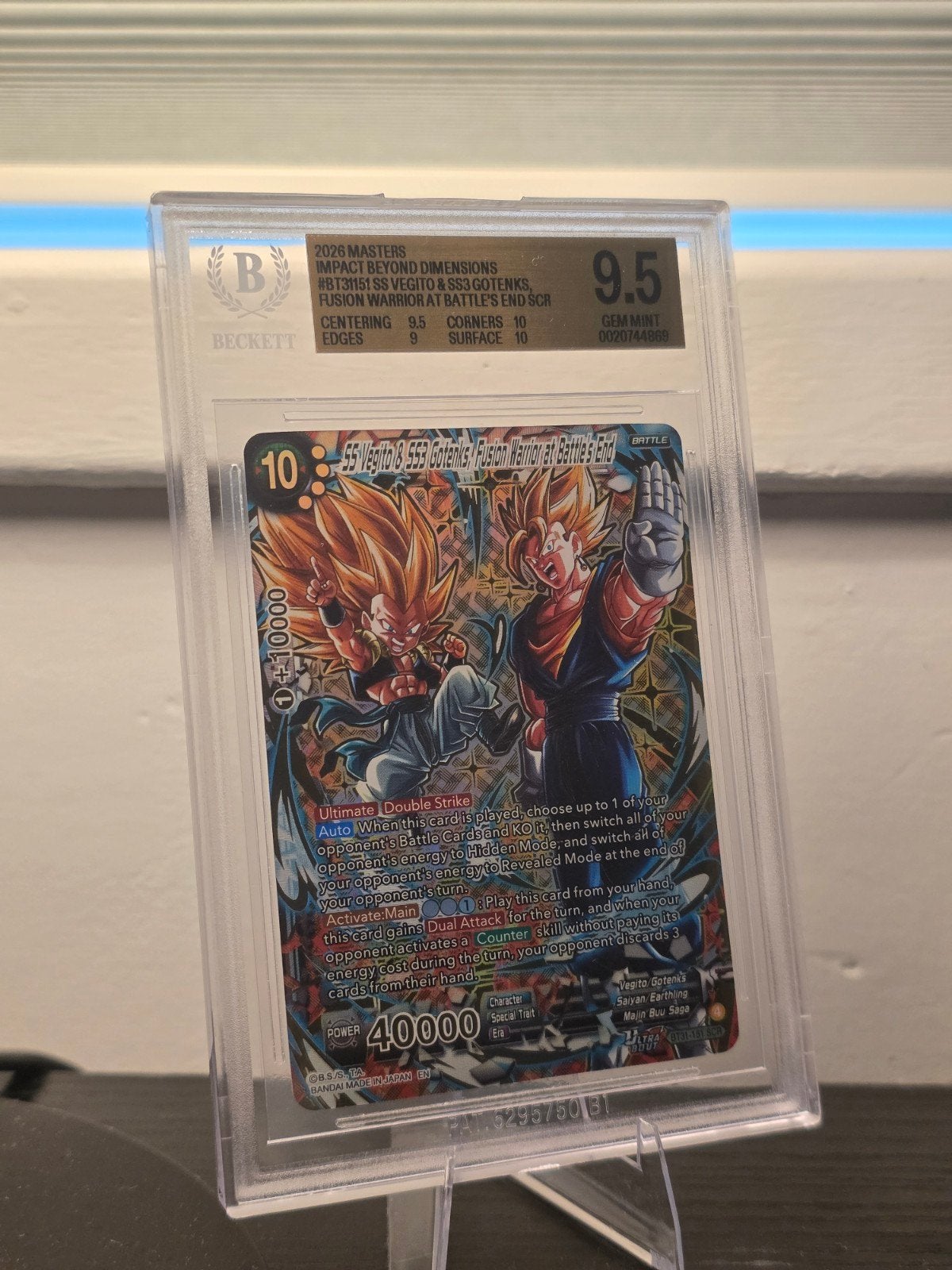 SS Vegito & SS3 Gotenks SCR BGS 9.5, Hobby en Vrije tijd, Ophalen of Verzenden, Zo goed als nieuw
