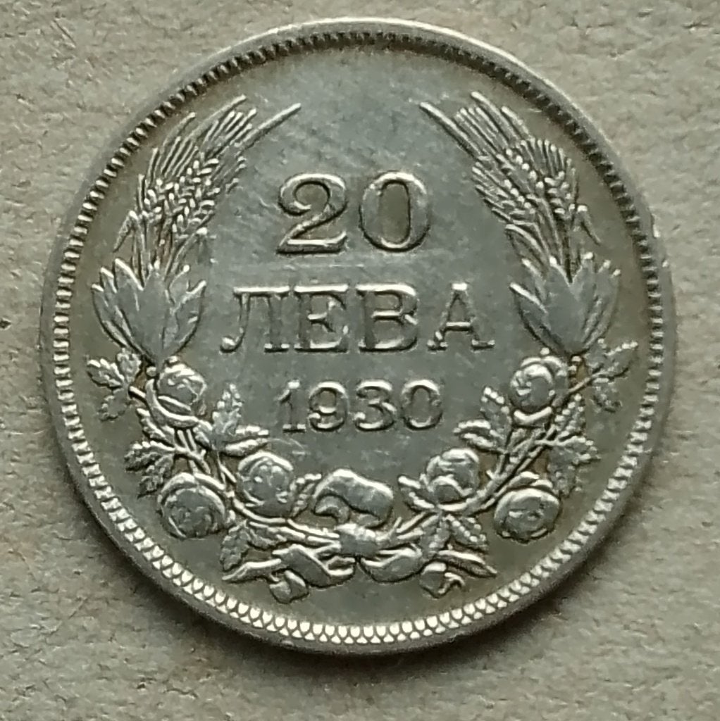Bulgarije, 20 leva 1930, Ophalen of Verzenden, Bulgarije, Losse munt, Zilver