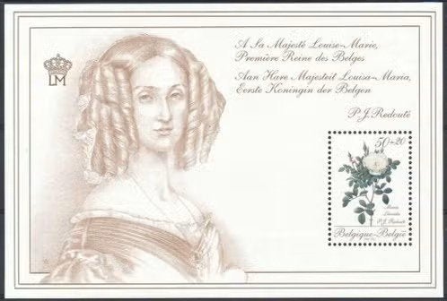 België 1990 - OBP BL66 - Rozen, Ophalen of Verzenden, Postfris, Postfris, Overig