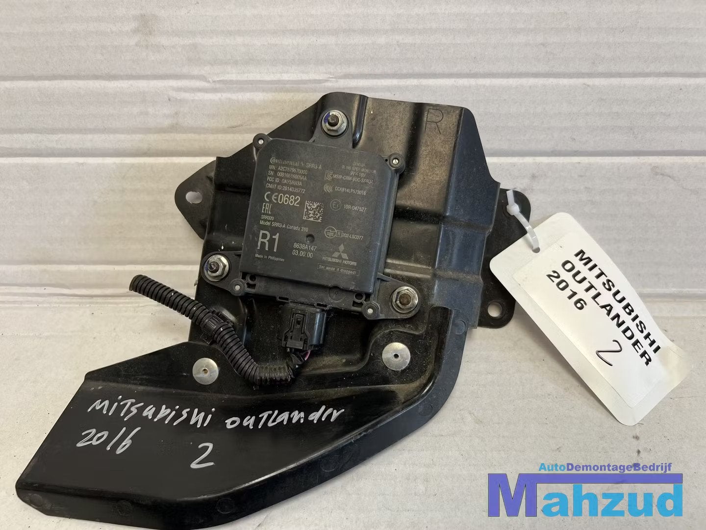 MITSUBISHI OUTLANDER PHEV dodehoek module 2015+ 8638A147, Auto-onderdelen, Spiegels, Info@mitsubishi-motors.com, Gebruikt, Mitsubishi Motors Corporation