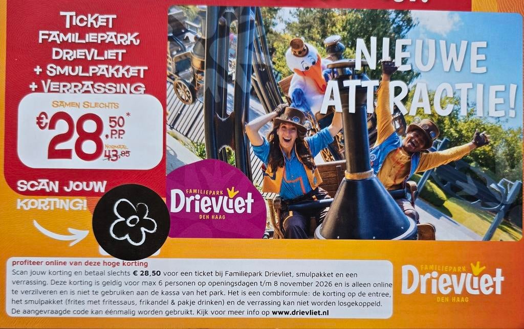 DRIEVLIET ATTRACTIEPARK KORTING KAART (bijna gratis)