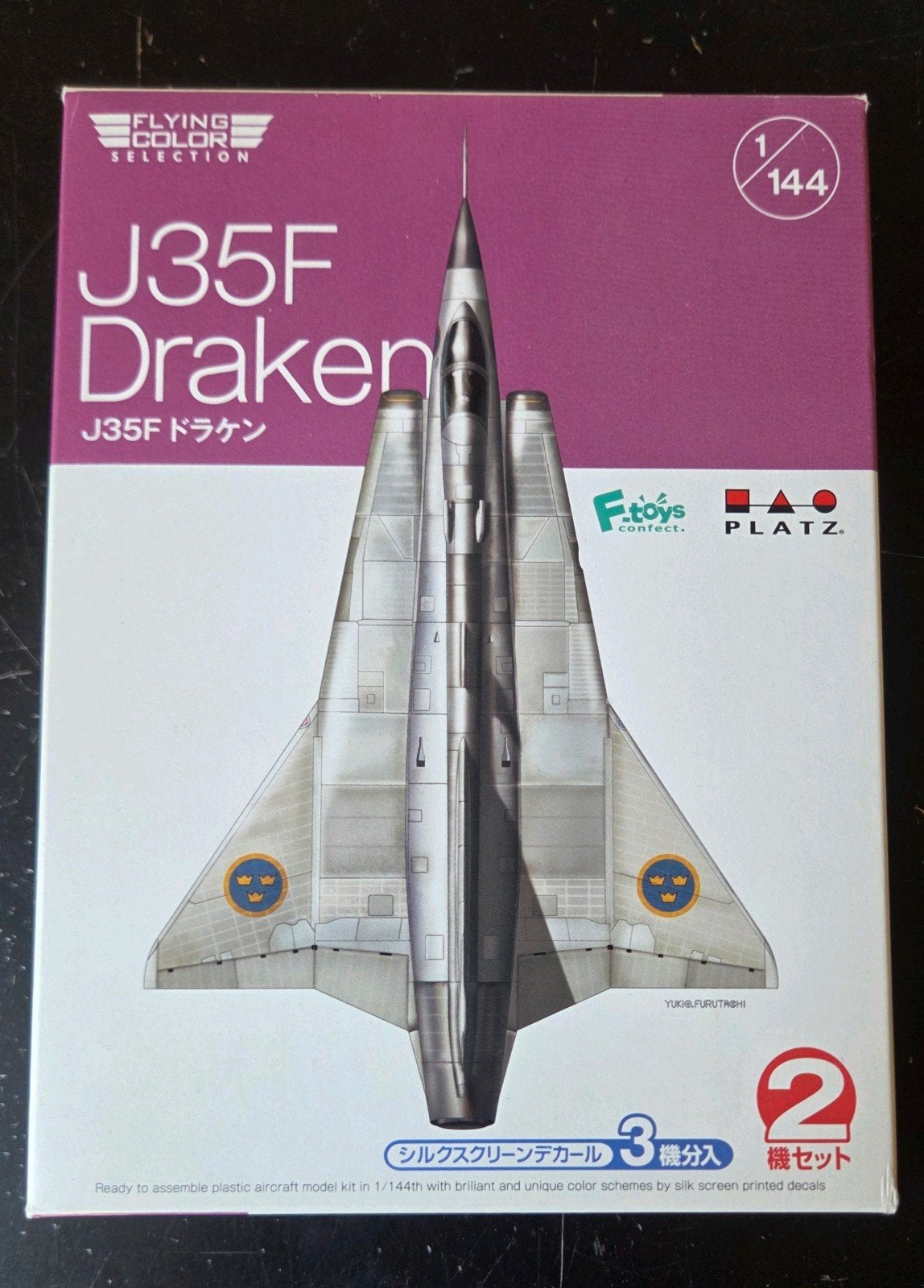 Platz   Saab J35F Draken 1:144, Hobby en Vrije tijd, Modelbouw | Vliegtuigen en Helikopters, Overige merken, 1:144 tot 1:200, Ophalen of Verzenden