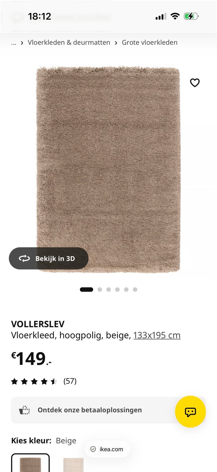Beige hoogpolig kleed, Ophalen, Beige, Zo goed als nieuw, 150 tot 200 cm