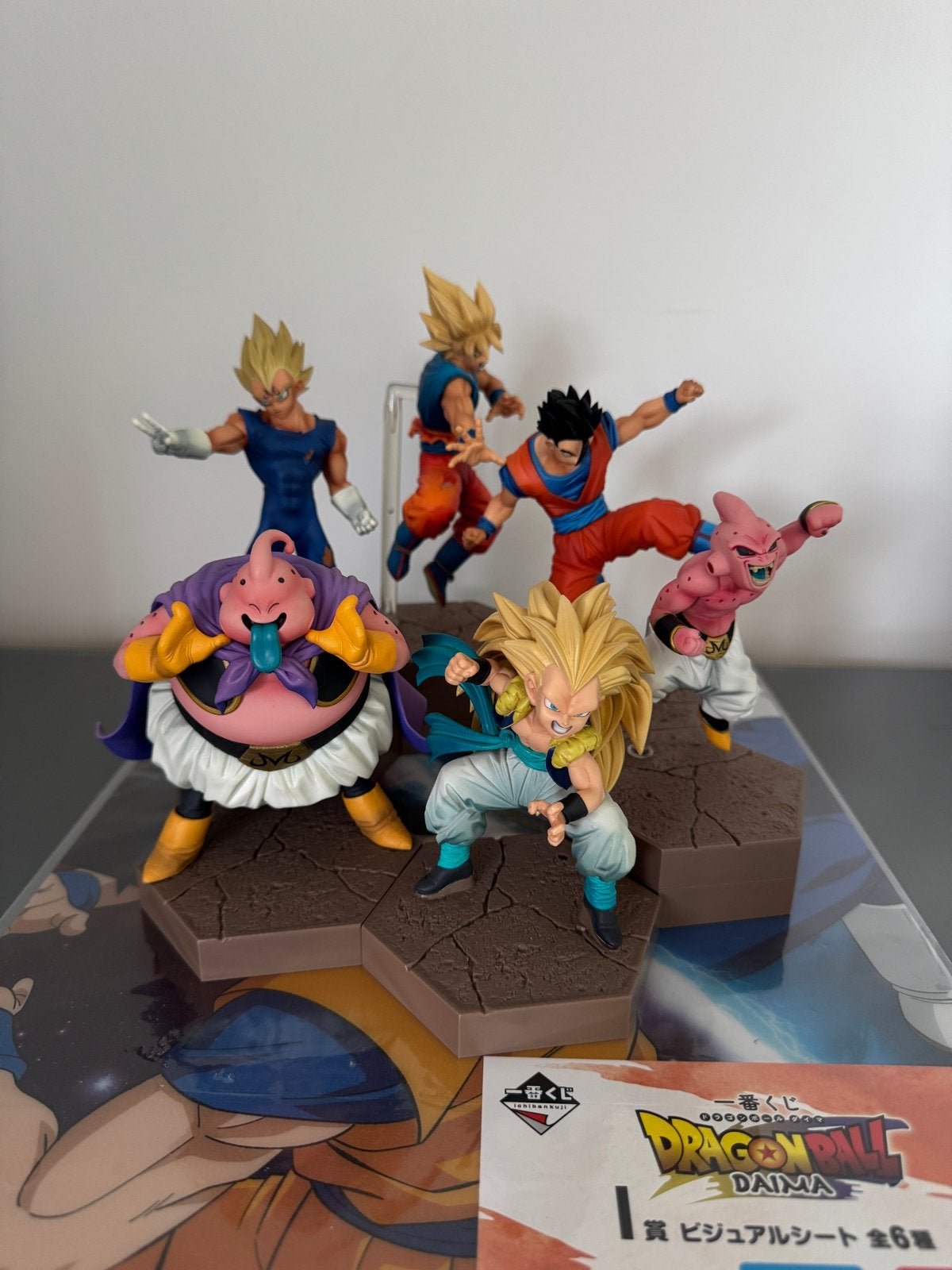 Dragon Ball Z DXF Fighting Combination Beeldjes Set, Verzamelen, Ophalen of Verzenden, Zo goed als nieuw