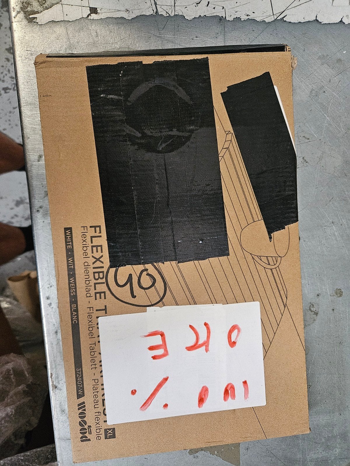 Flexibel bank armleuning dienblad - Wit, Ophalen, Hout, Nieuw, Modern