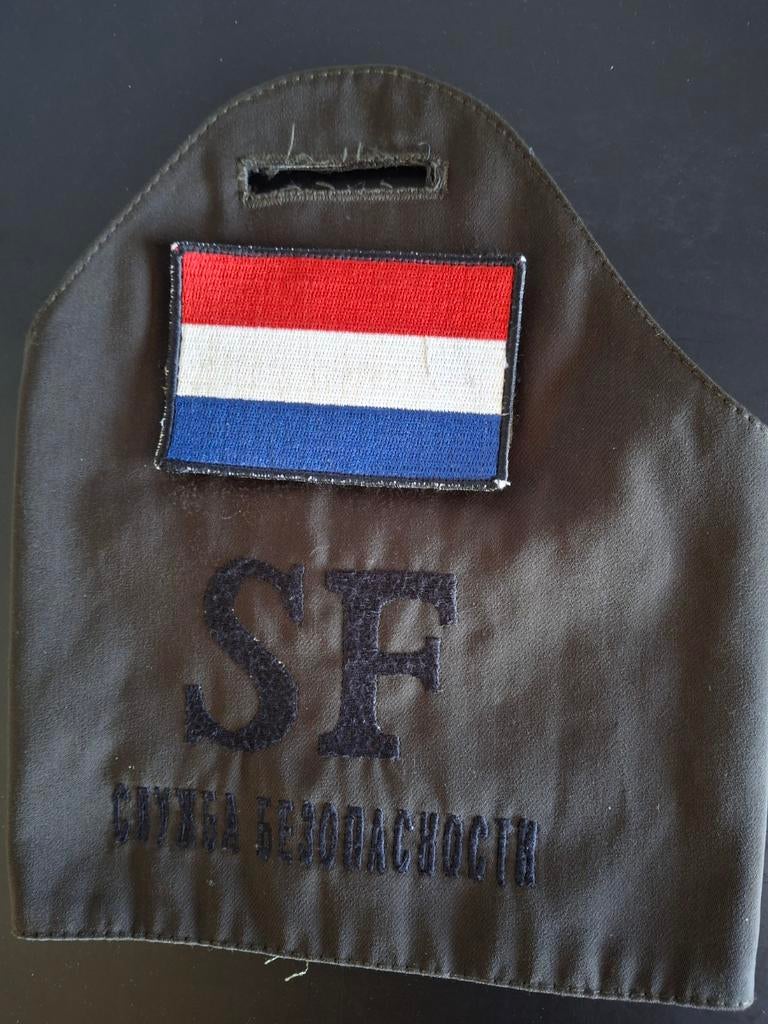 Mouwband Security Forces SF Nederlandse Krijgsmacht, Ophalen of Verzenden, Marechaussee, Nederland, Embleem of Badge