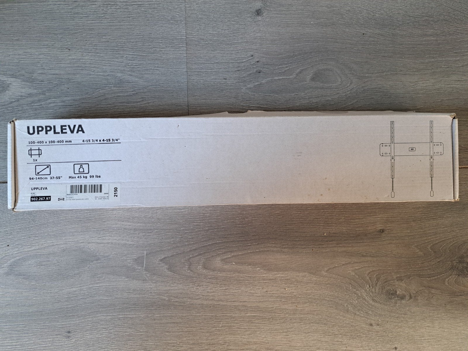 Uppleva tv beugel van de ikea, Ophalen of Verzenden, Nieuw
