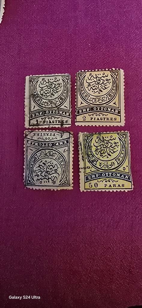 Ottomaanse Rijk Postzegels - 1, 2 Piastres, 50 Paras, Ophalen of Verzenden