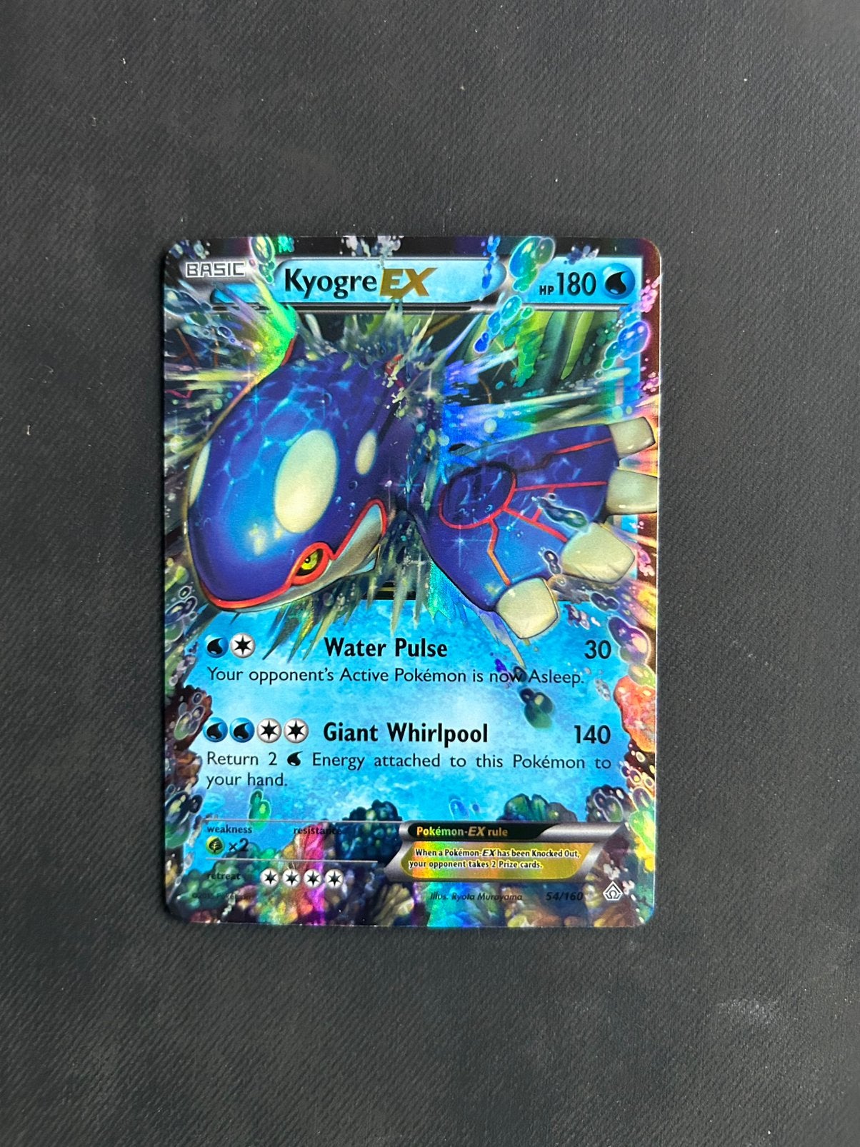 Kyogre EX, Ophalen of Verzenden, Nieuw, Losse kaart, Foil