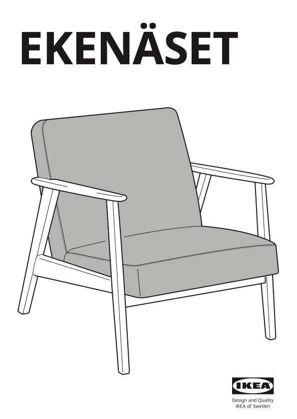 Ekenäset Ikea nieuw in doos, Huis en Inrichting, Ophalen, Nieuw, 75 tot 100 cm, Stof