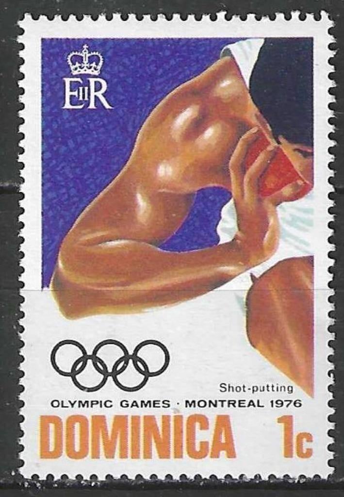 Dominica 1976 - Yvert 472 - Zomerspelen in Montreal (PF), Verzenden, Postfris, Midden-Amerika