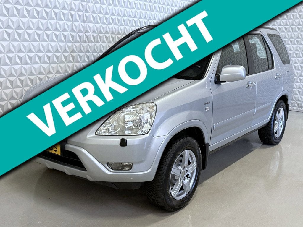 Honda CR-V 2.0i Executive 4WD Airco/Leder/Schuifdak/TREKHAAK, Auto's, Honda, 1998 cc, Zwart, 4 cilinders, 150 pk