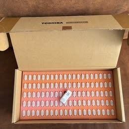 100x Toshiba 8GB Memory Modules, Ophalen, Overige soorten, 8 GB, Nieuw