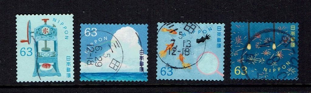 postzegels Japan zomergroeten  (2023), Ophalen of Verzenden, Gestempeld, Oost-Azië