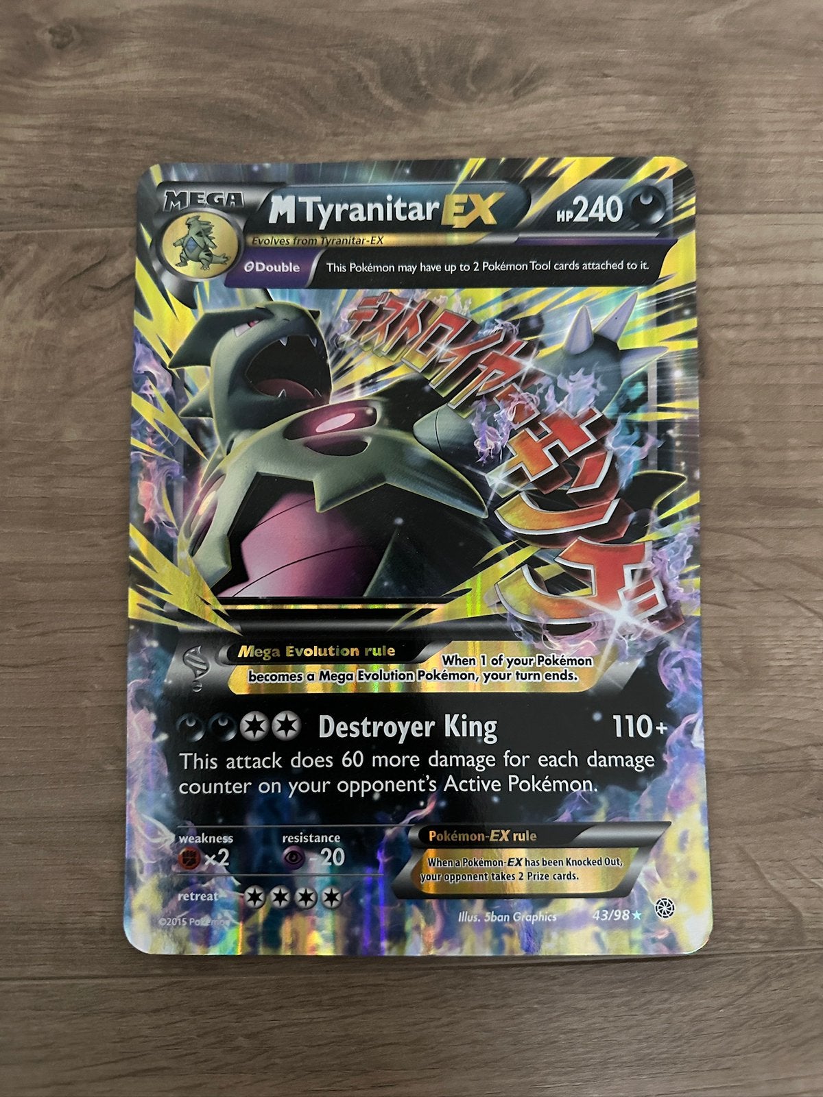 MTyranitar oversized jumbo pokemon kaart 43/98 €50!, Ophalen of Verzenden, Zo goed als nieuw