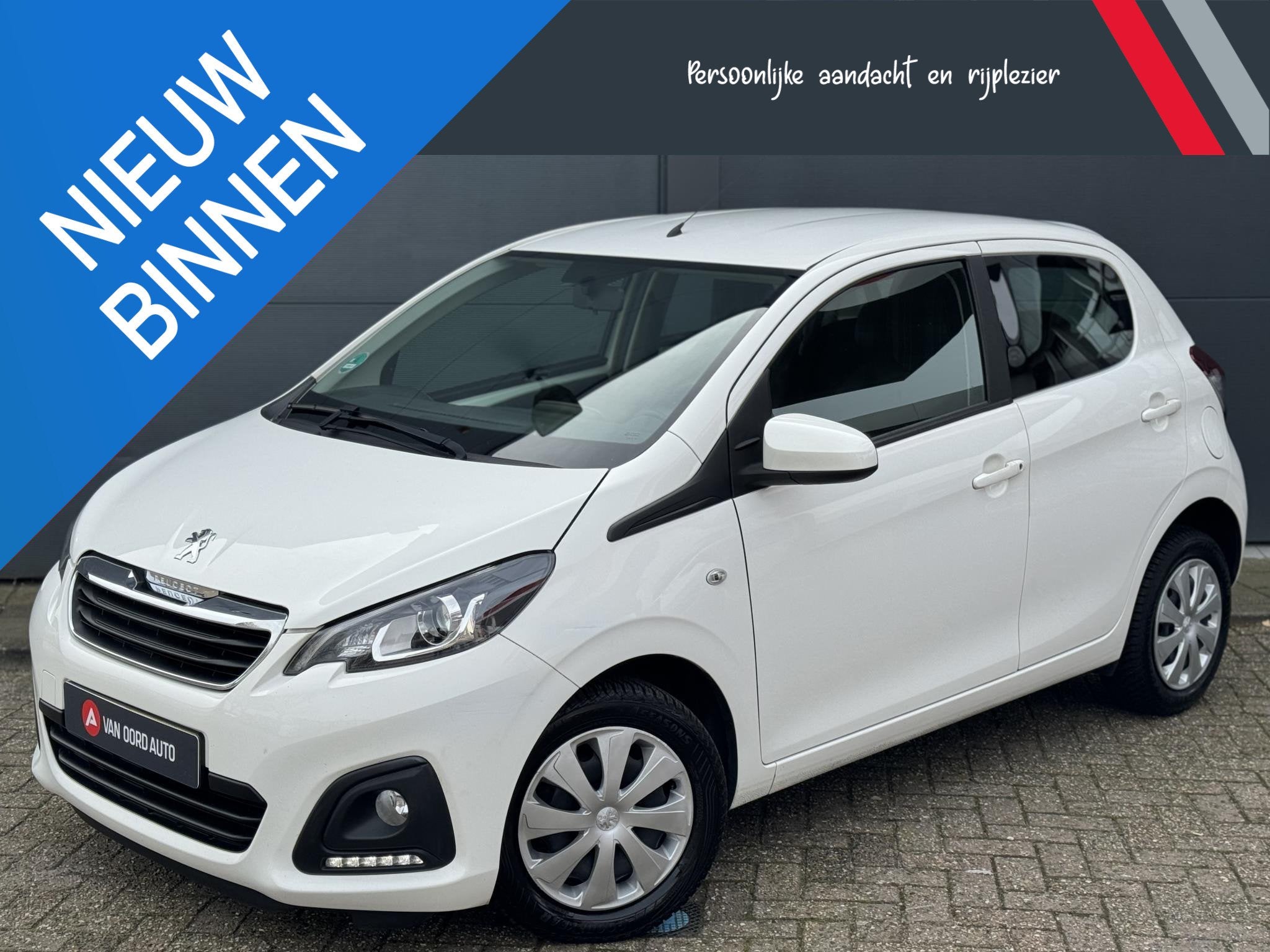 Peugeot 108 1.0 e-VTi Active / 100% Onderhoud / 1e Eigenaar, Auto's, Voorwielaandrijving, Stof, Gebruikt, Euro 6