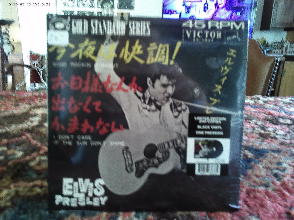 ELVIS PRESLEY, Ophalen of Verzenden, Nieuw in verpakking, 7 inch, Pop