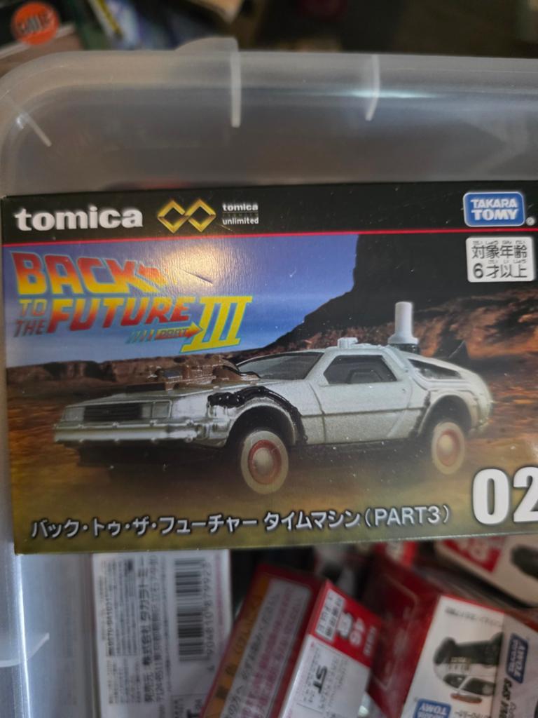 Tomica Unlimited Back to the Future III Tijd Machine, Niet gespecificeerd, Japan, Nieuw, Ophalen of Verzenden, Takara Tomy