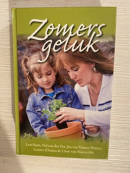 Jubileum omnibus Zomers geluk.  (a), Boeken, Ophalen of Verzenden, Gelezen
