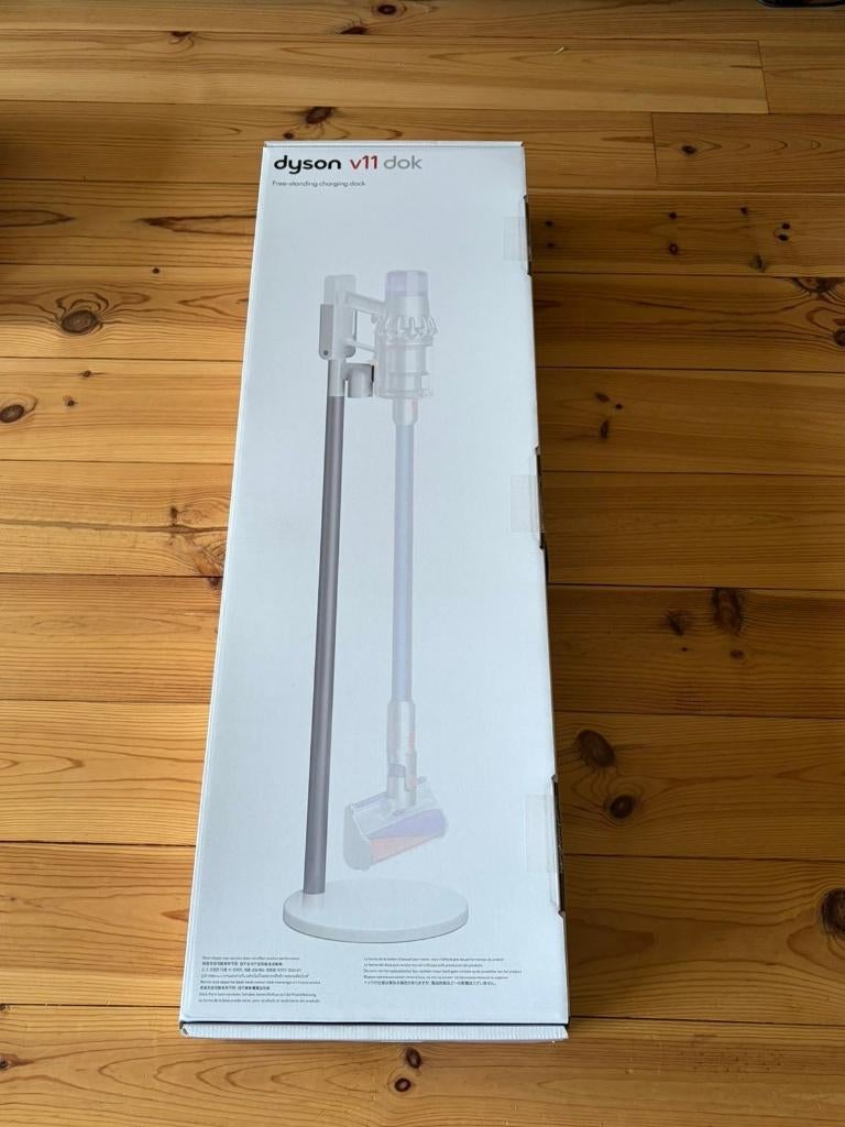 Dyson Floor dock station, Witgoed en Apparatuur, Stofzuigers, Verzenden, Zo goed als nieuw, Overige typen