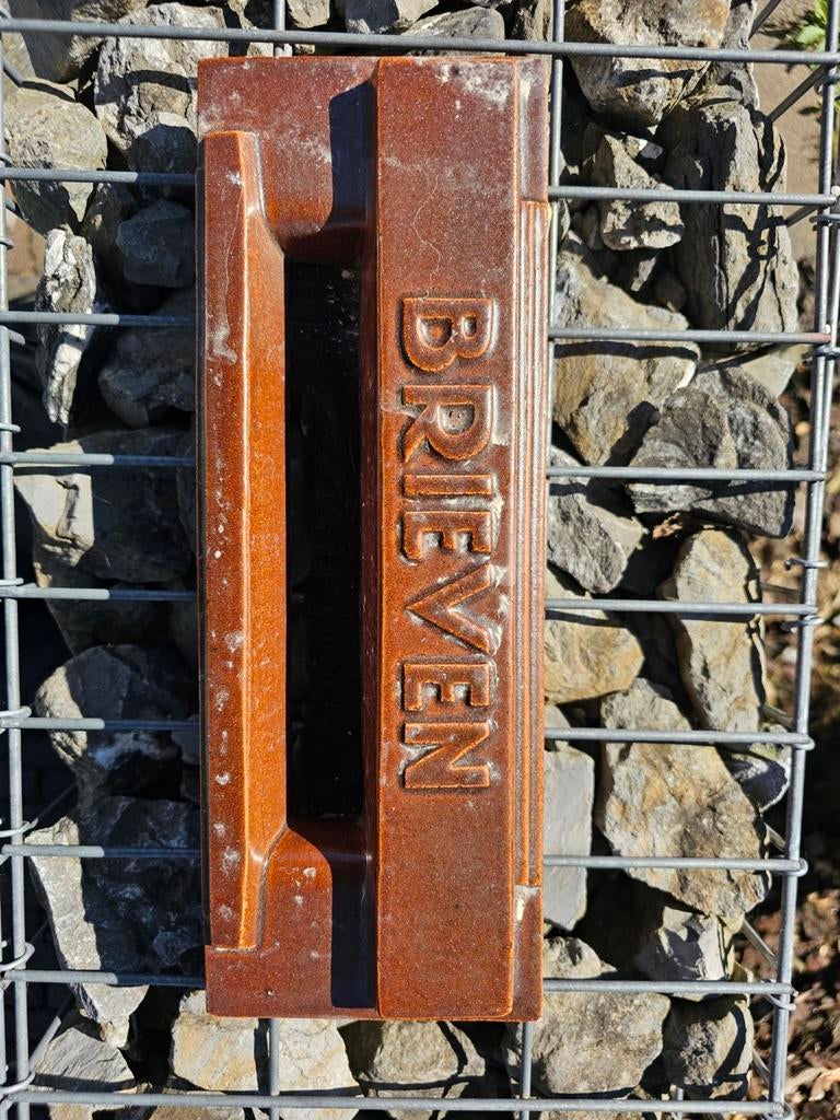 Retro brievenbus, Ophalen, Gebruikt, Hardsteen, Wandbrievenbus