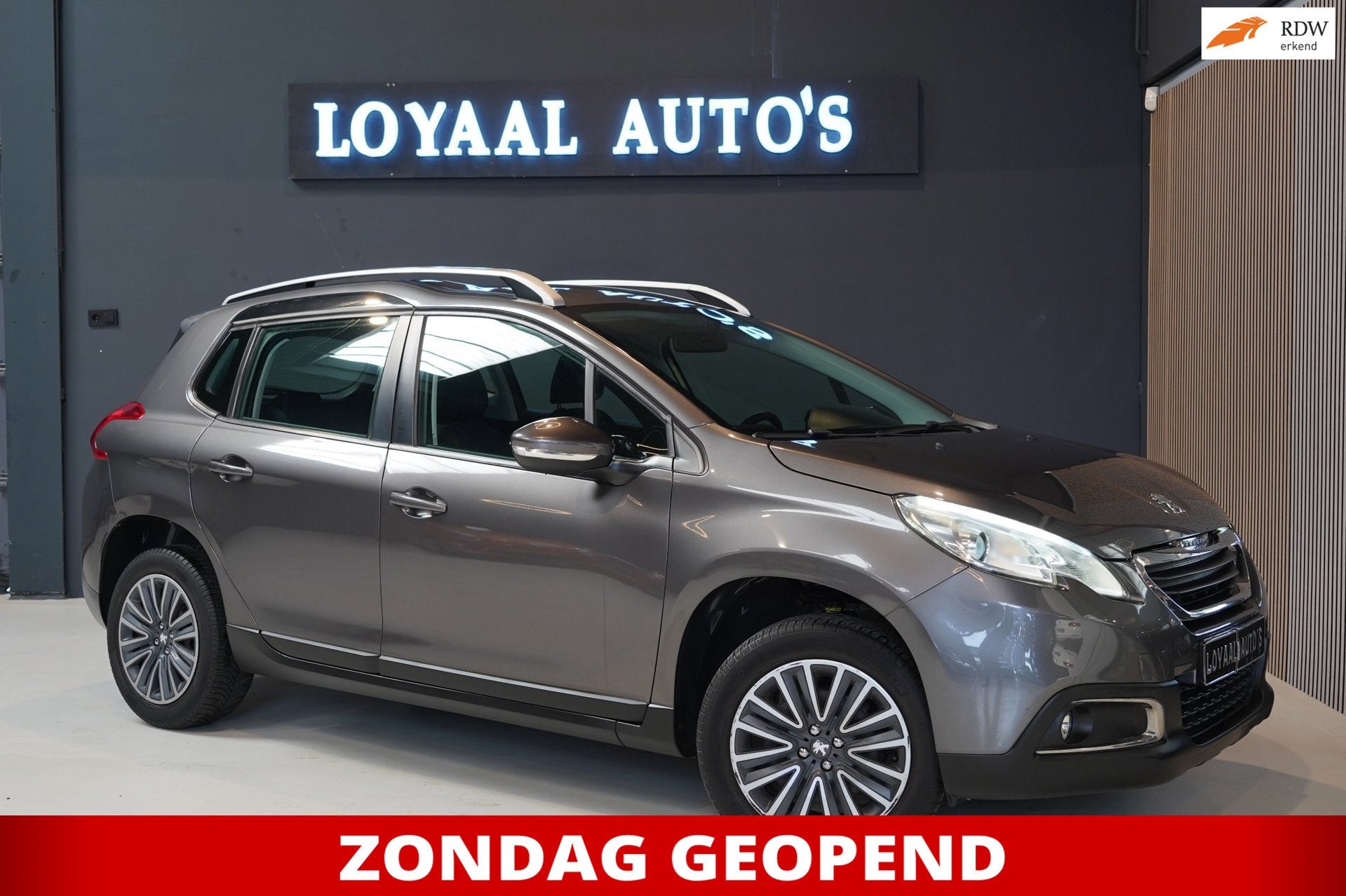 Peugeot 2008 1.2 PureTech Active | AIRCO | CRUISE | TREKHAAK, Auto's, Voorwielaandrijving, Stof, Gebruikt, Euro 6