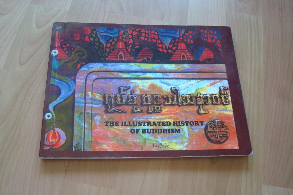 The illustrated history of Buddhism - YMBA, Ophalen of Verzenden, Gelezen, Spiritualiteit algemeen, Achtergrond en Informatie