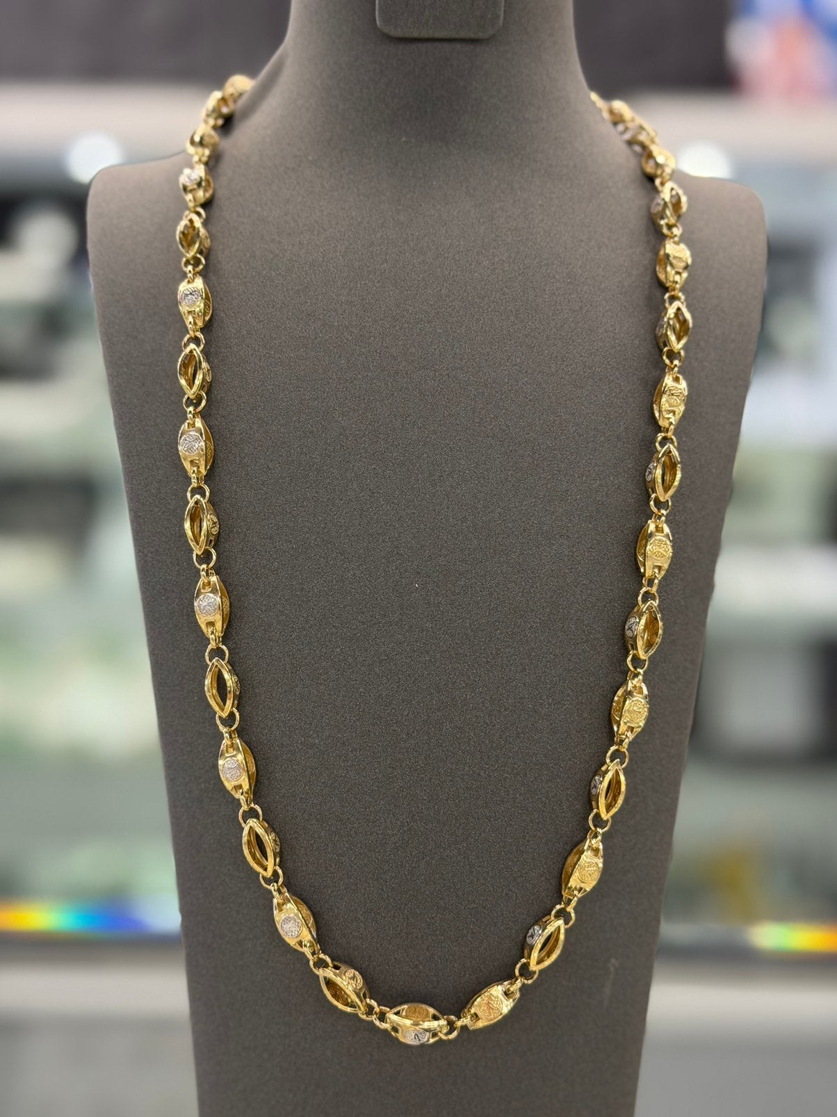 14 Karaat Goud - Ketting - Fantasie Schakel - Nieuw -14.99Gr, Ophalen of Verzenden, Nieuw, Goud