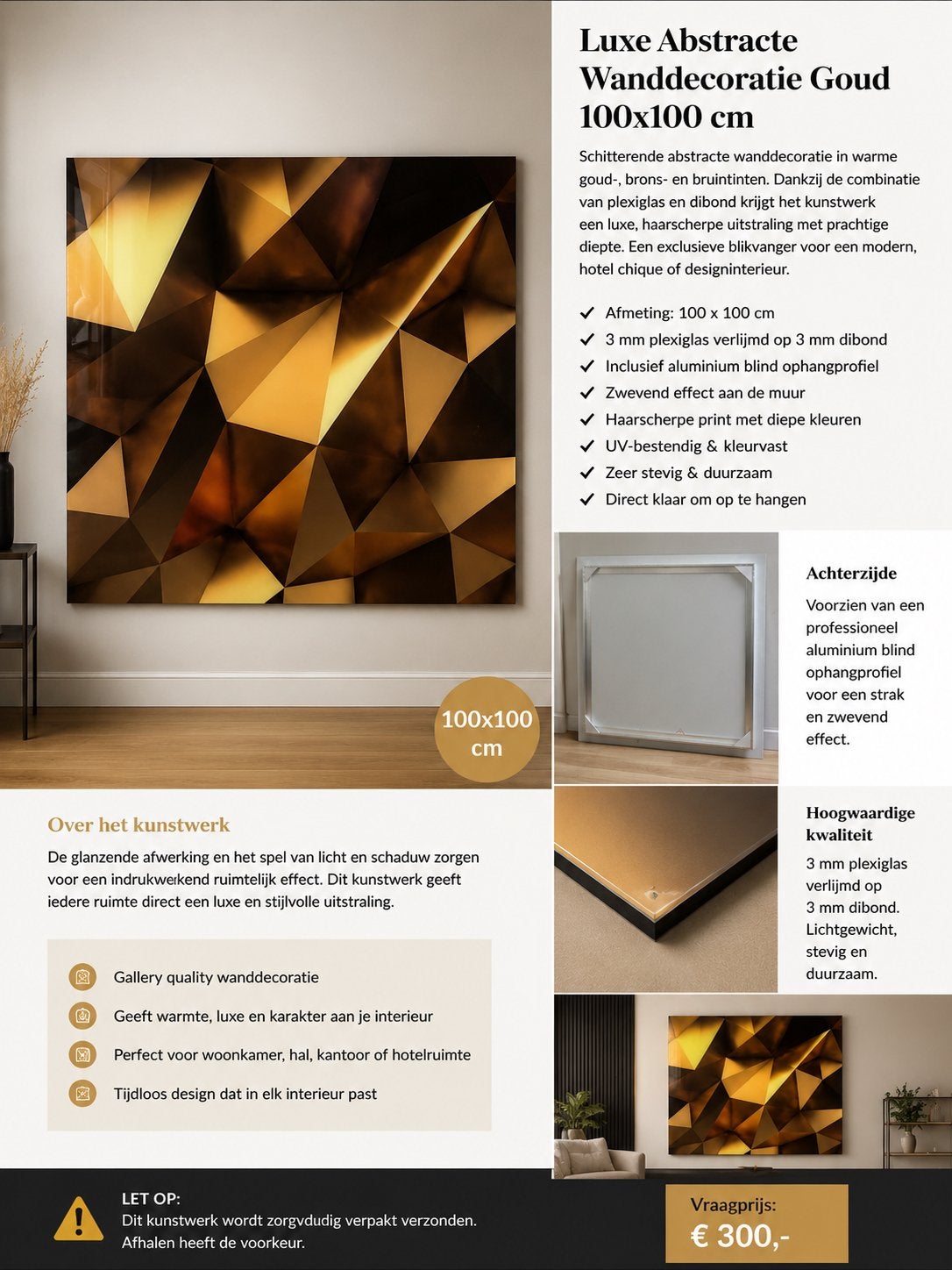 Luxe Abstracte Wanddecoratie Goud 100x100 cm – Gallery Quali, Ophalen