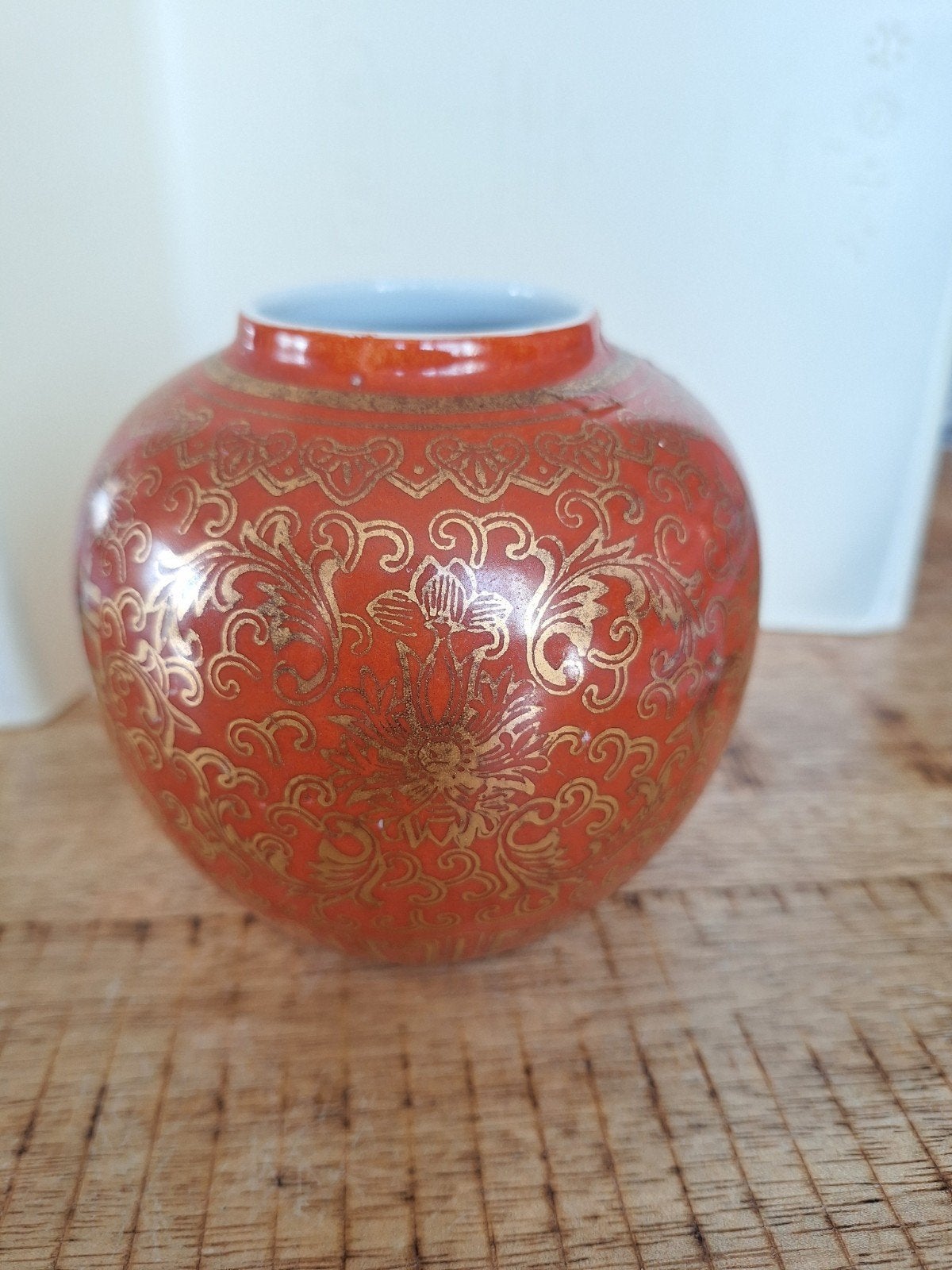 Vintage Chinese gemberpotje met goudkleurig decor, Antiek en Kunst, Ophalen of Verzenden