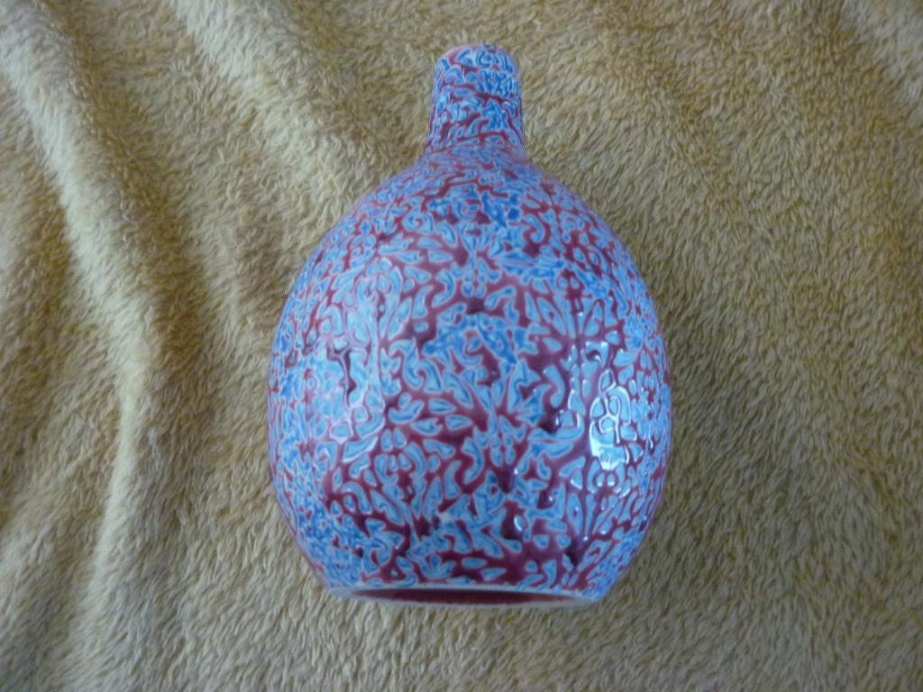 vintage vaas, Ophalen of Verzenden