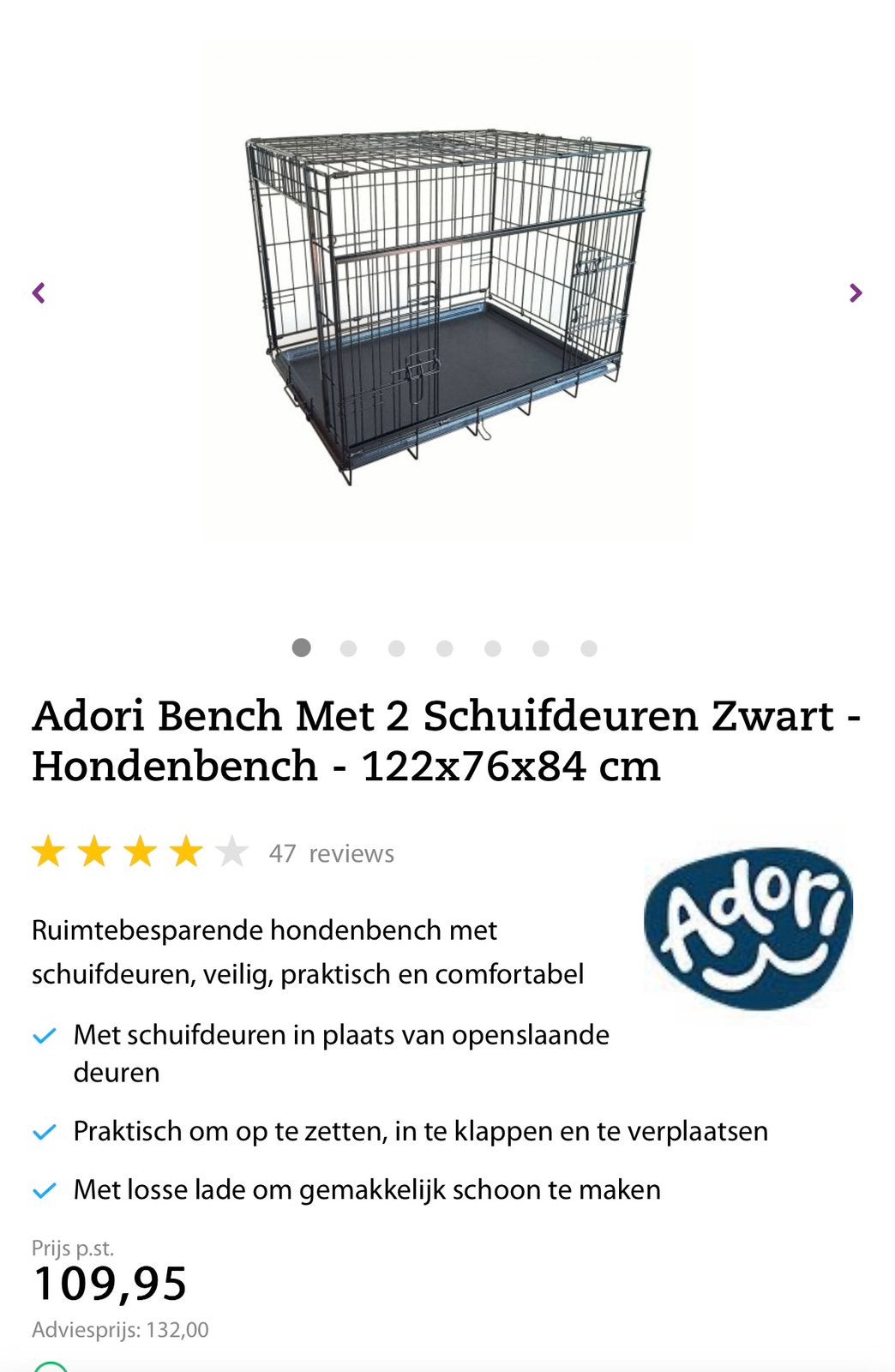 Bench met schuifdeuren 122 cm, Ophalen, Gebruikt
