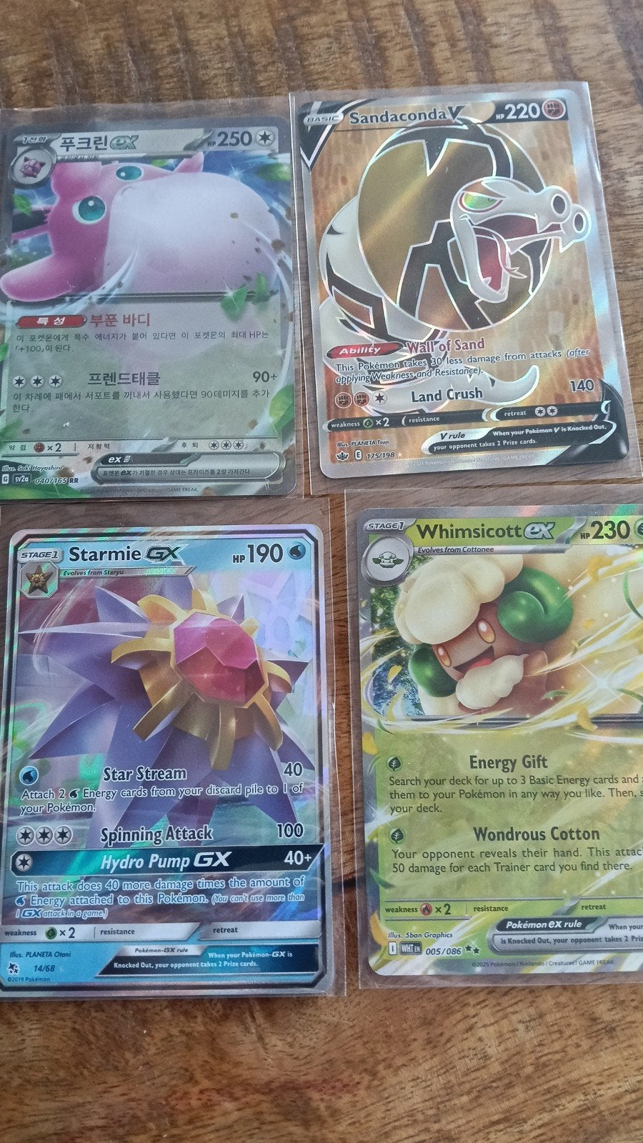 pokemon setje 2 Ex 1 V en 1 GX ook los tekoop, Hobby en Vrije tijd, Ophalen of Verzenden, Zo goed als nieuw, Meerdere kaarten