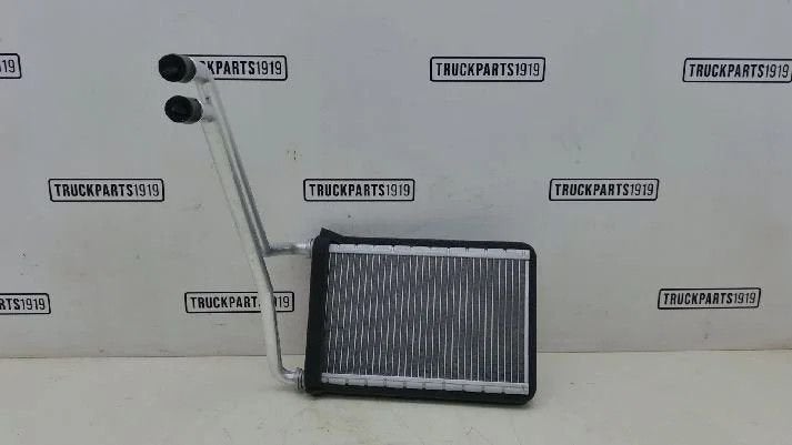 DAF Cooling System Radiateur Kachel, Ophalen, Nieuw, DAF, Motor en Toebehoren