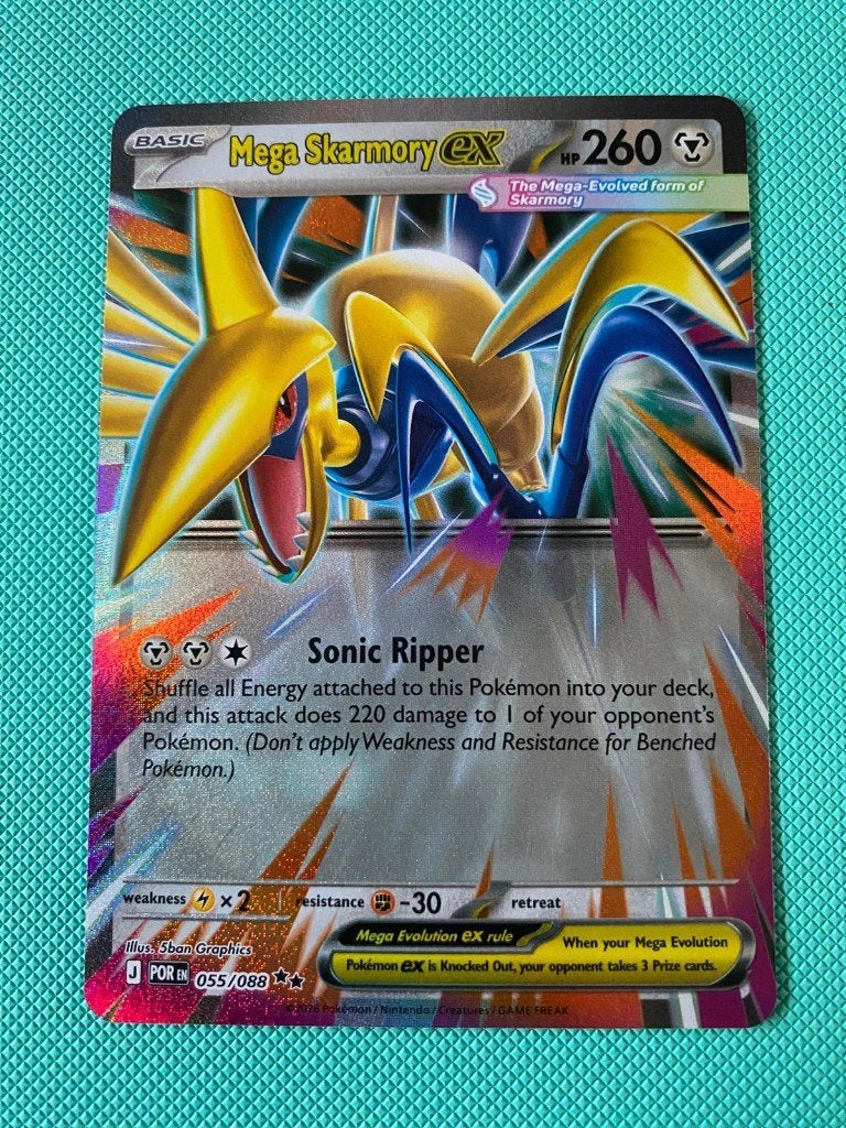 Mega Skarmory EX 055/088 POR, Ophalen of Verzenden, Nieuw, Losse kaart, Foil